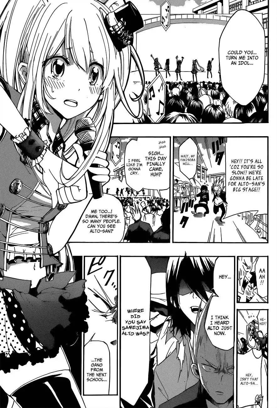 After School Idol Chapter 0 41